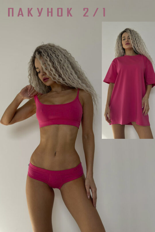 Set G. Футболка+Білизна (Fuksiya)