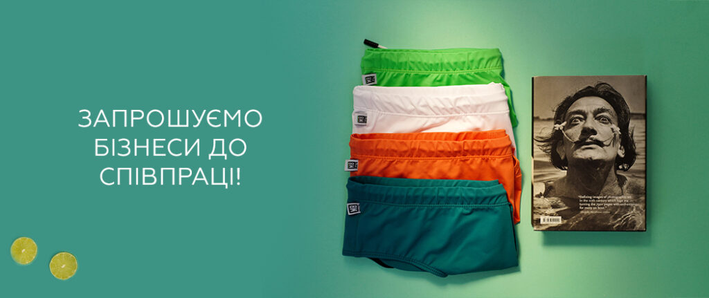 Співпраця з M8