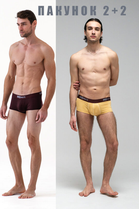 Set 4in1 Vintage Modal W&CH